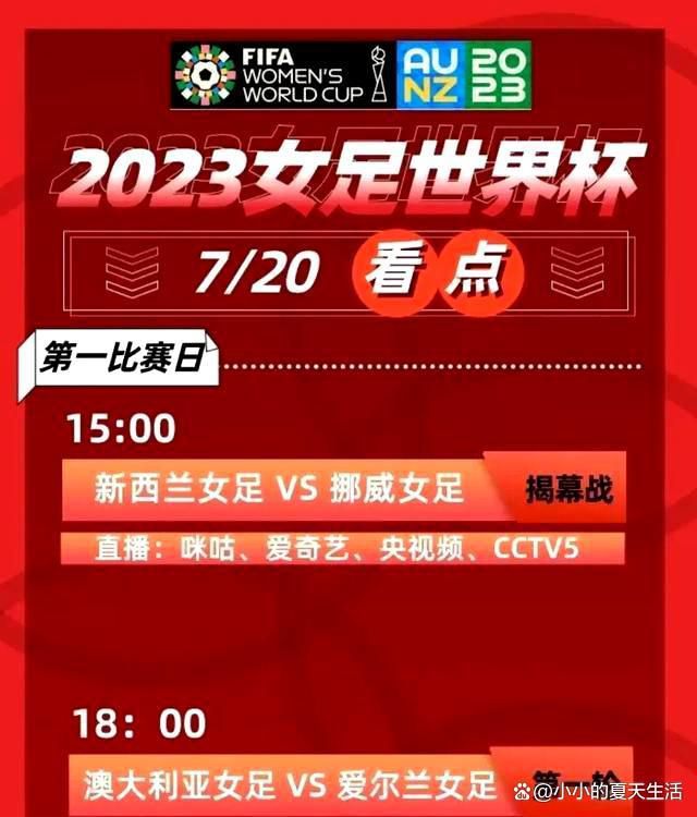 由著名作家梁左之女梁青儿、著名演员梁天之女梁小凉共同编剧并执导的影片《让我怎么相信你》于6月11日在北京举办了定档发布会